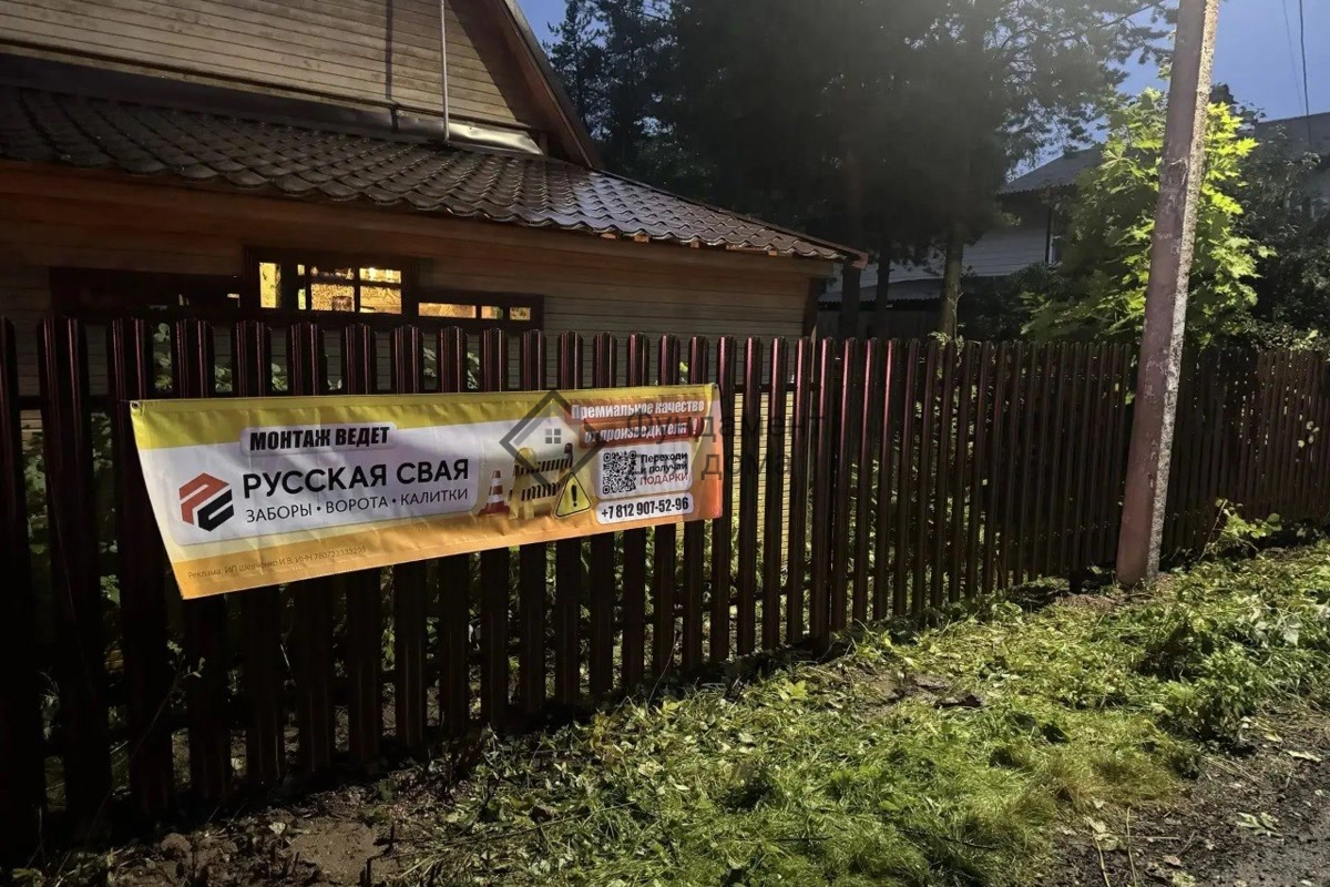 Забор из металлического штакетника в СНТ «Культура»